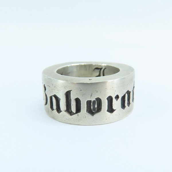 実際に弊社で買取させて頂いたGabor International/ガボールインターナショナル ガボラトリー ロゴワイドシガーバンドリング/12.5号-13.5号の画像 1枚目