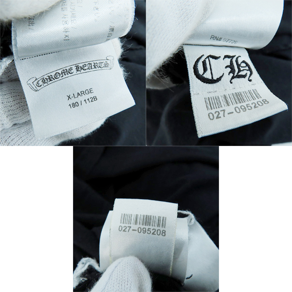 実際に弊社で買取させて頂いたCHROME HEARTS/クロムハーツ セメタリ―クロス トップス ロングＴシャツ コットン/XLの画像 4枚目
