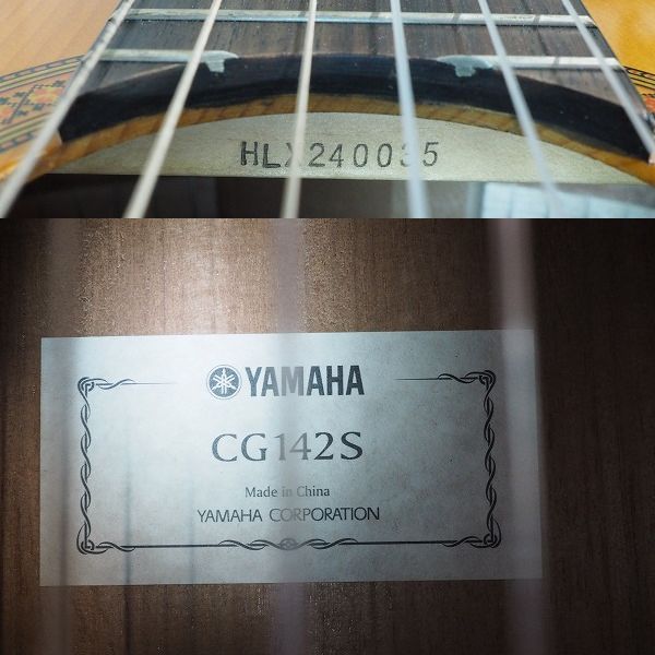 実際に弊社で買取させて頂いた★YAMAHA/ヤマハ CG142S クラシックギター/ガットギターの画像 4枚目