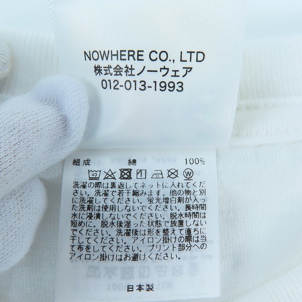 実際に弊社で買取させて頂いたA BATHING APE/アベイシングエイプ Tシャツ 001TEK731938C/XLの画像 3枚目