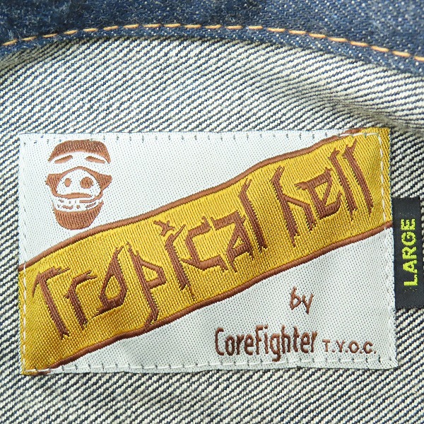 実際に弊社で買取させて頂いたCoreFighter/コアファイター Tropical hell デニムジャケット/Lの画像 2枚目