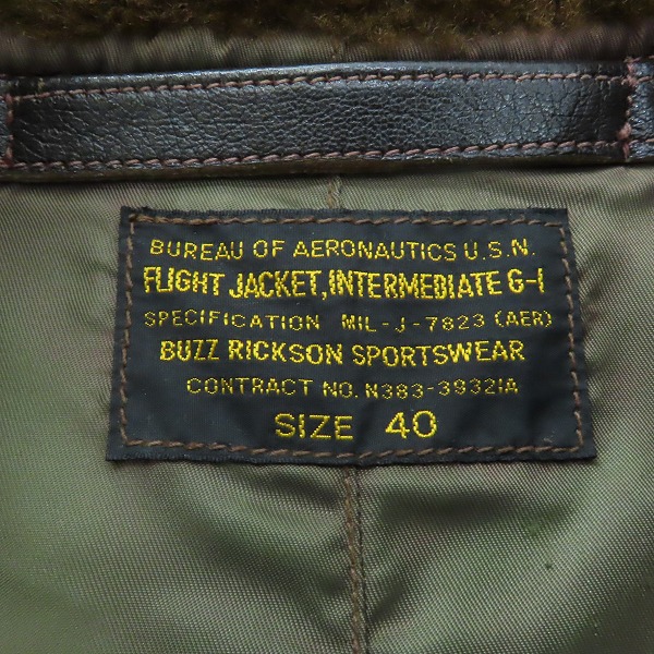 実際に弊社で買取させて頂いたBUZZ RICKSON'S/バズリクソンズ Type G-1 レザーフライトジャケット パッチ付き BR80314/40の画像 2枚目