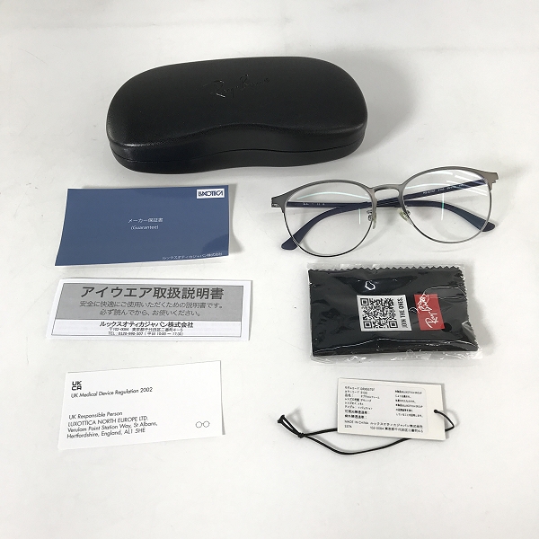 実際に弊社で買取させて頂いたRAY BAN/レイバン 眼鏡/アイウェア RB6375F 3135の画像 8枚目