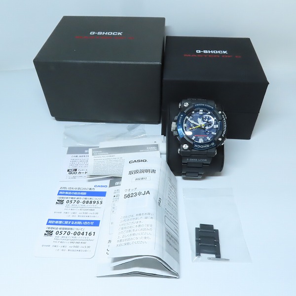 実際に弊社で買取させて頂いたG-SHOCK/Gショック FROGMAN/フロッグマン アナログ 電波ソーラー GWF-A1000C-1AJFの画像 9枚目
