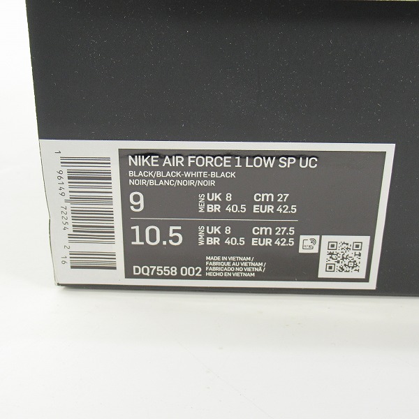 実際に弊社で買取させて頂いた【未使用】NIKE×UNDERCOVER/ナイキ×アンダーカバー AIR FORCE 1 LOW SP UC エアフォース1 DQ7558-002/27の画像 9枚目