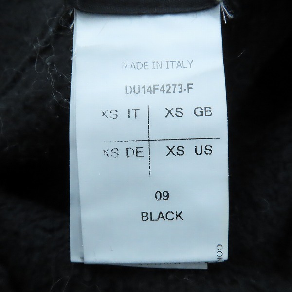 実際に弊社で買取させて頂いたRick Owens/リックオウエンス 変形ロングプルオーバースウェット DU14F4273-F/XSの画像 3枚目