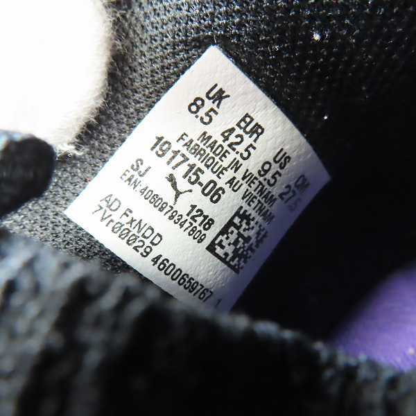 実際に弊社で買取させて頂いたPUMA/プーマ CLYDE COURT クライドコート 191715-06 27.5の画像 5枚目