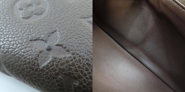 実際に弊社で買取させて頂いたLOUIS VUITTON/ルイヴィトン モノグラムアンプラント ジッピーウォレット ラウンドファスナー/長財布 M60548の画像 9枚目