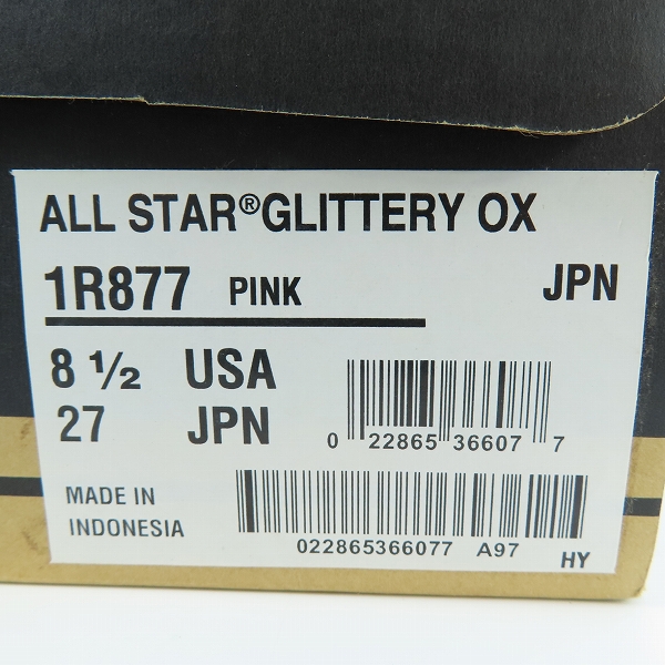 実際に弊社で買取させて頂いた【未使用】 CONVERSE/コンバース ALL STAR GLITTER OX/オールスター 1R877/27の画像 8枚目