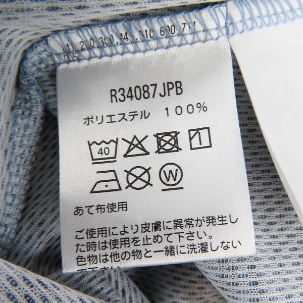 実際に弊社で買取させて頂いた【未使用】CANTERBURY/カンタベリー ラグビー日本代表 /JAPAN L/S WORKOUT TEE/ワークアウト Tシャツ R34087JPB/4Lの画像 3枚目