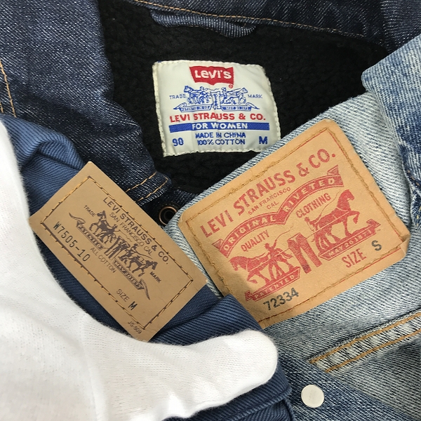 実際に弊社で買取させて頂いた【おまとめ】 LEVI'S/リーバイス デニムジャケット/Gジャンの画像 2枚目