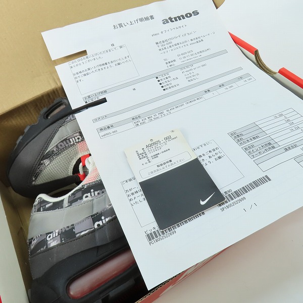 実際に弊社で買取させて頂いたNIKE×ATMOS/ナイキ×アトモス AIR MAX 95 "WE LOVE NIKE"/エアマックス95 スニーカー AQ0925-002/29の画像 8枚目