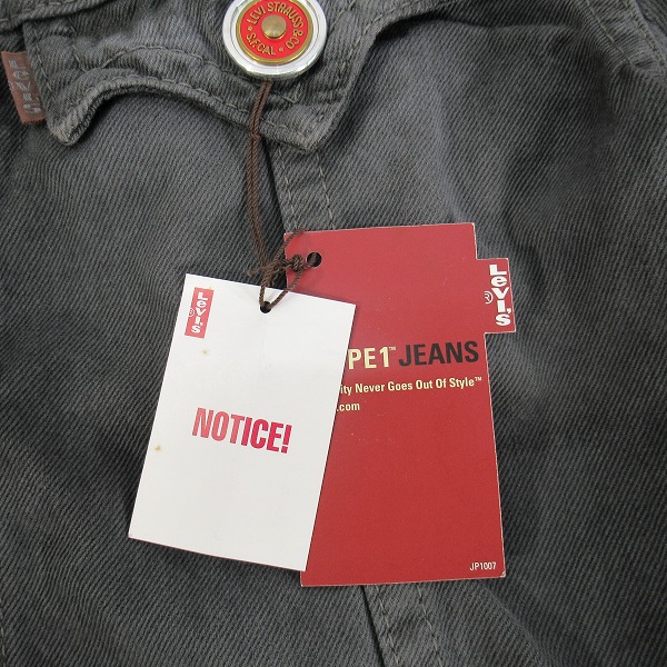 実際に弊社で買取させて頂いた【未使用】LEVIS/リーバイス デニムジャケット/Gジャン/ワーク ジャケット 70908/Lの画像 6枚目