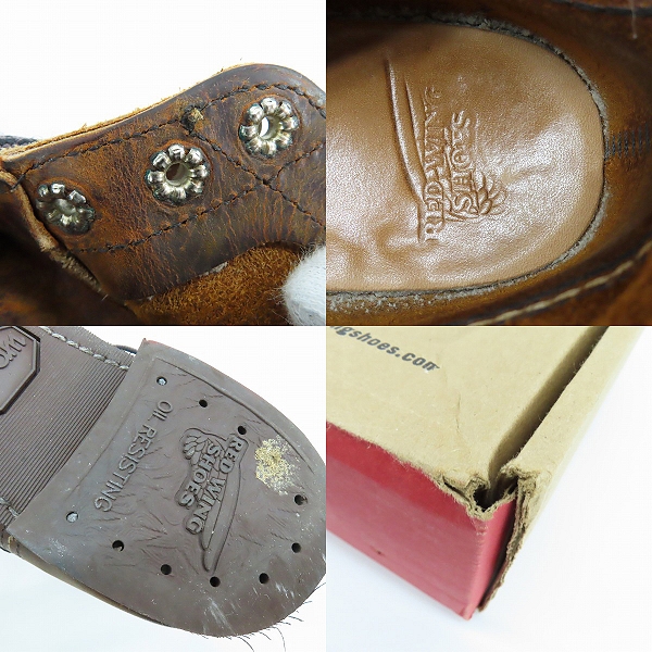 実際に弊社で買取させて頂いたRED WING/レッドウィング IRON RANGER/アイアン レンジャー ワークブーツ 8085/7.5Dの画像 7枚目