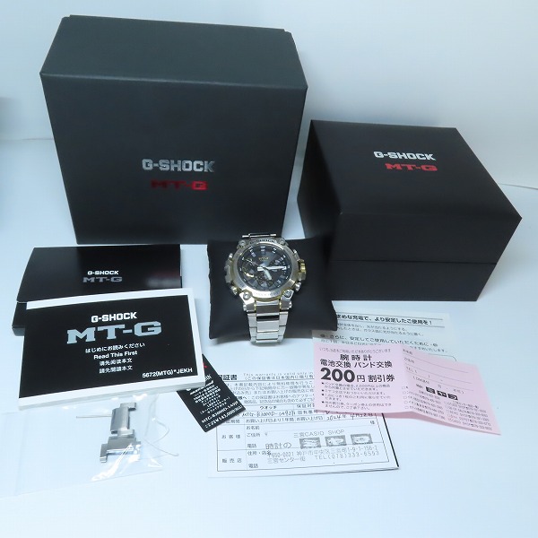 実際に弊社で買取させて頂いた【保証期間内】 G-SHOCK/Gショック MT-G 電波ソーラー モバイルリンク MTG-B3000D-1A9JFの画像 9枚目