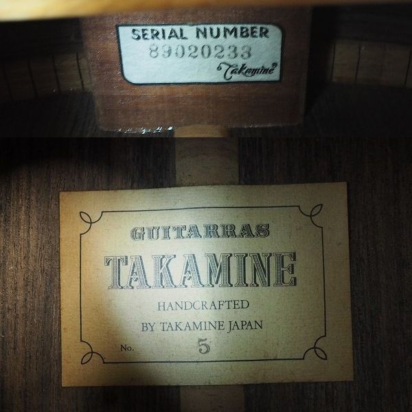 実際に弊社で買取させて頂いた★【弦無し】Takamine/タカミネ No.5 クラシックギター/ガットギター ソフトケース付の画像 4枚目