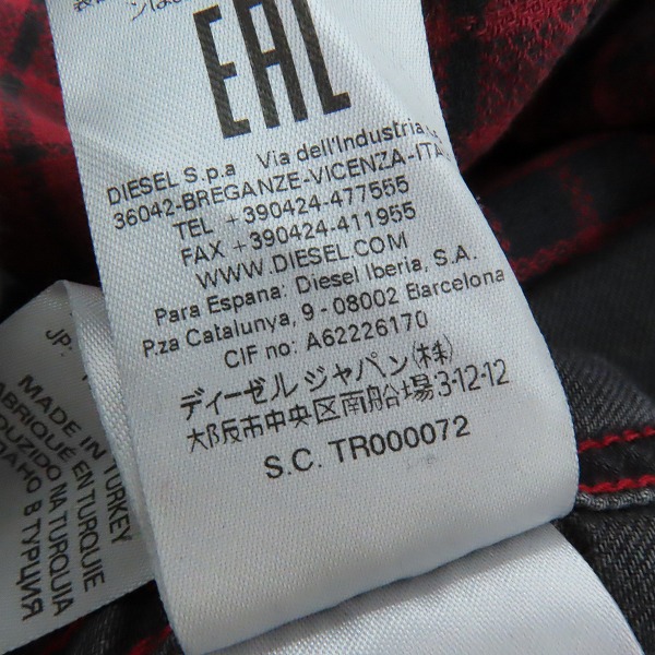 実際に弊社で買取させて頂いたDIESEL/ディーゼル 18AW リバーシブル チェック デニム シャツ/ジャケット/Mの画像 7枚目