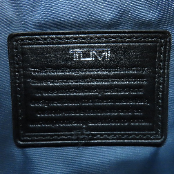 実際に弊社で買取させて頂いたTUMI/トゥミ アリーヴェ T-Pass ケネディ デラックス 2WAY ショルダー/ブリーフケース ブラック 25641Dの画像 5枚目
