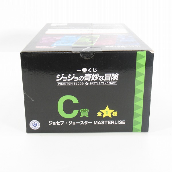 実際に弊社で買取させて頂いた(1)【未開封】一番くじ ジョジョの奇妙な冒険 PHANTOM BLOOD＆BATTLE TENDENCY C賞 ジョセフ・ジョースター フィギュアの画像 3枚目
