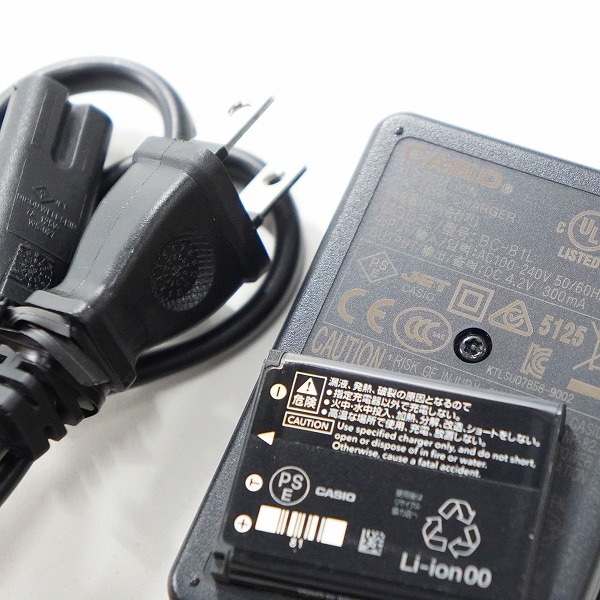 実際に弊社で買取させて頂いたCASIO/カシオ EX-Z800 EXILIM エクシリム コンパクトデジタルカメラ 簡易動作確認済みの画像 8枚目