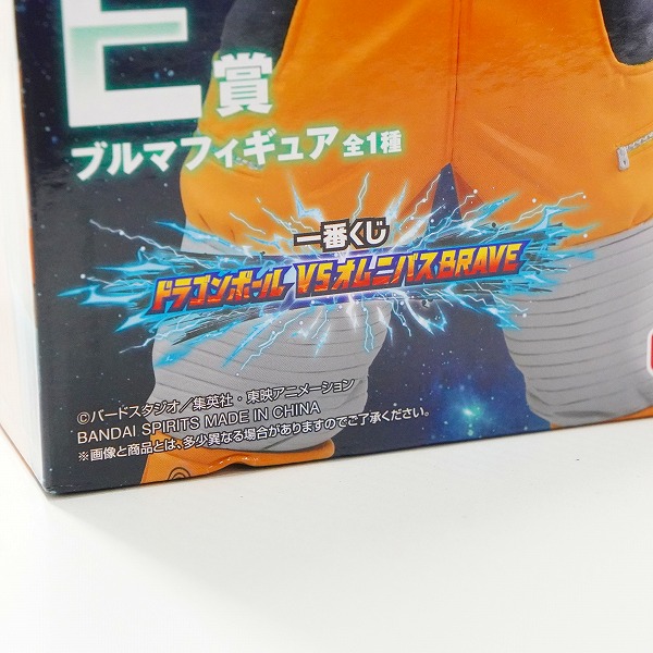 実際に弊社で買取させて頂いた【未開封】BANDAI SPIRITS/バンダイスピリッツ 一番くじ ドラゴンボール VSオムニバス BRAVE E賞 ブルマ フィギュアの画像 7枚目