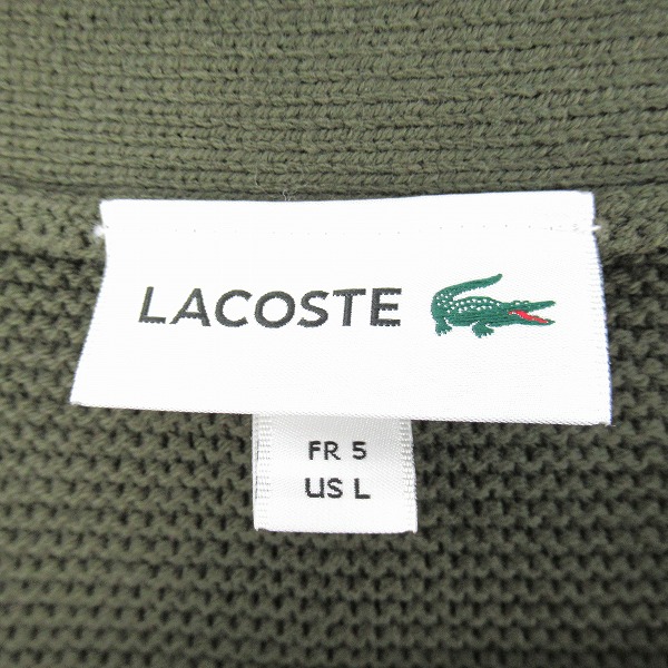 実際に弊社で買取させて頂いたLACOSTE/ラコステ ミリタリーニットカーディガン カーキ AH138EM /5の画像 2枚目