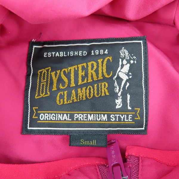 実際に弊社で買取させて頂いたHYSTERIC GLAMOUR/ヒステリックグラマー プリマロフト ナイロン フーデッドジャケット 02193AB04 /Sの画像 2枚目