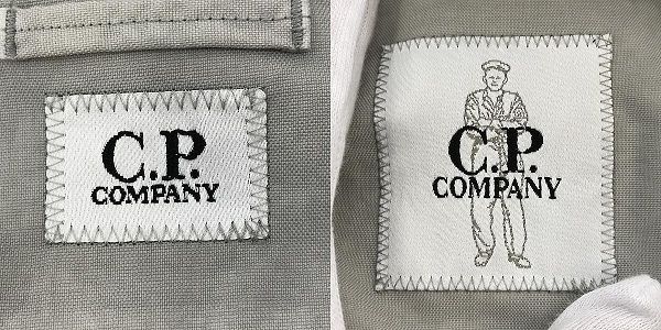 実際に弊社で買取させて頂いたC.P COMPANY/シーピーカンパニー CHROME-R ZIPPED JACKET ジャケット/50の画像 2枚目