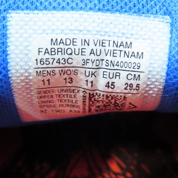 実際に弊社で買取させて頂いたSAD BOYS×CONVERSE/サッド ボーイズ×コンバース ONE STAR/ワンスター 165743C/29.5の画像 5枚目