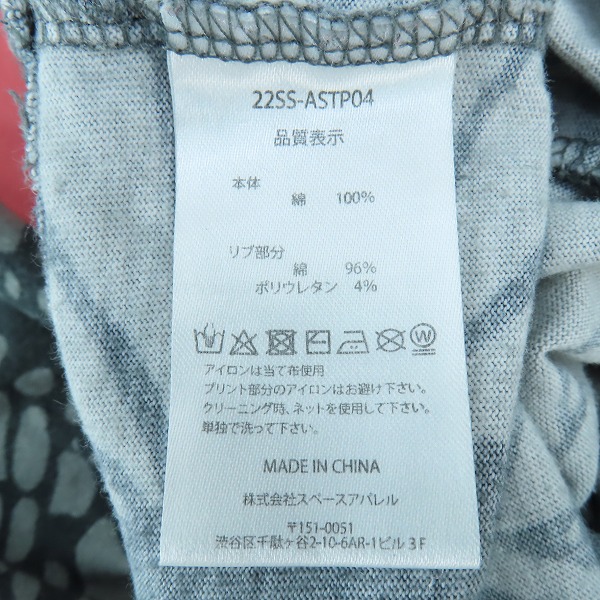 実際に弊社で買取させて頂いたANNASUI×ATMOS/アナスイ×アトモス 半袖 総柄 Tシャツ/Lの画像 3枚目