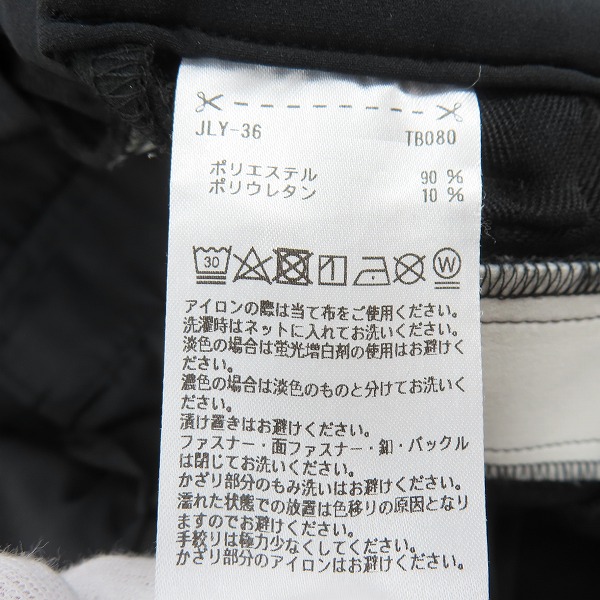 実際に弊社で買取させて頂いたTaylorMade/テーラーメイド ゴルフウェア ストレッチパンツ TB080/82の画像 3枚目