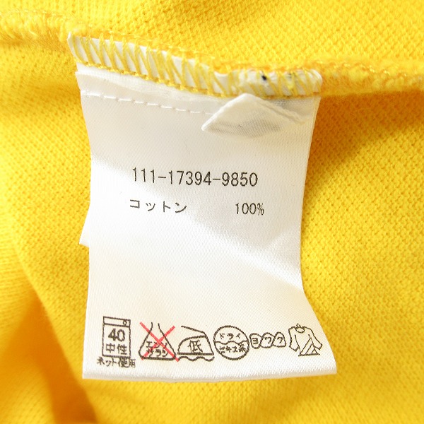 実際に弊社で買取させて頂いたETRO/エトロ 半袖ポロシャツ XLの画像 4枚目