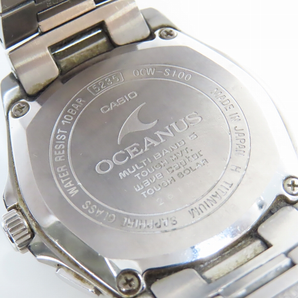 実際に弊社で買取させて頂いたCASIO/カシオ OCEANUS/オシアナス スマートアクセス 電波ソーラー 腕時計/ウォッチ OCW-S100-1AJFの画像 4枚目