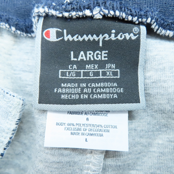 実際に弊社で買取させて頂いた【未使用】 Champion/チャンピオン Sherpa Utility Pants/ボアスウェットパンツ/Lの画像 2枚目