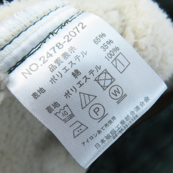 実際に弊社で買取させて頂いたDickies/ディッキーズ 裏ボア ジャケット 2478-2072/XLの画像 3枚目