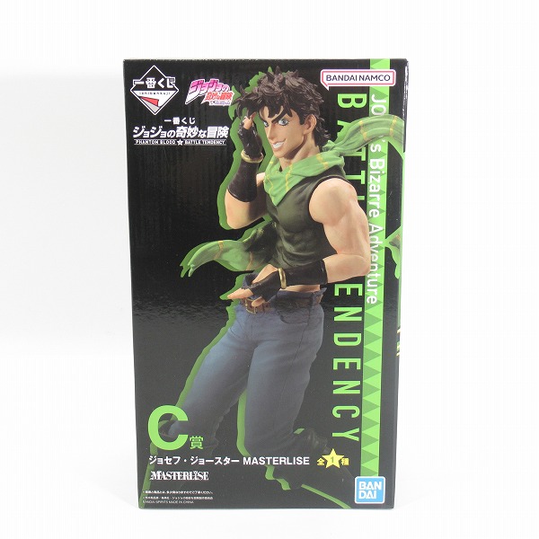 実際に弊社で買取させて頂いた(2)【未開封】一番くじ ジョジョの奇妙な冒険 PHANTOM BLOOD＆BATTLE TENDENCY C賞 ジョセフ・ジョースター フィギュア