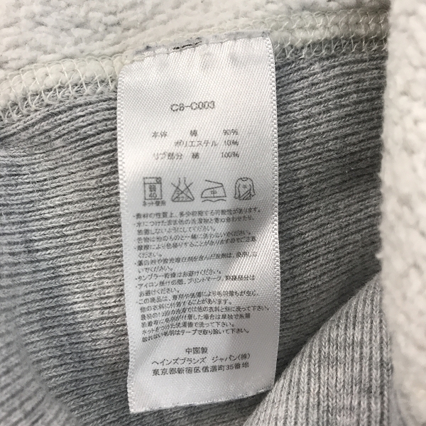 実際に弊社で買取させて頂いたChampion × Mr.GENTLEMAN/チャンピオン ×ミスタージェントルマン REVERSE WEAVEスエット C8-C003/XLの画像 3枚目