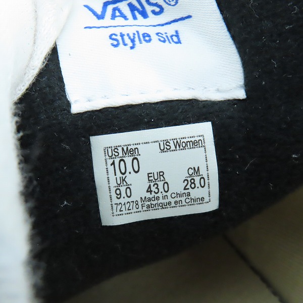 実際に弊社で買取させて頂いたVANS/バンズ Sid Dx/シド スエード ローカットスニーカー VN0A4BTXUL4/28の画像 5枚目