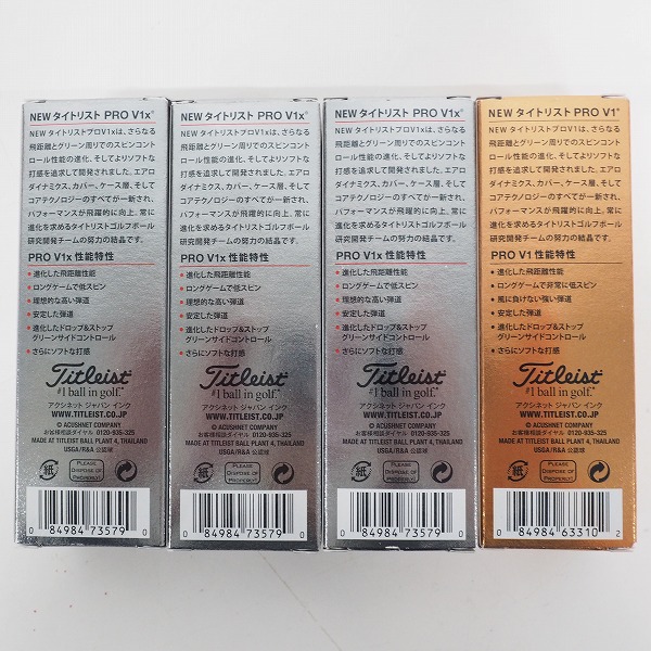 実際に弊社で買取させて頂いた【未使用/オウンネーム】Titleist/タイトリスト PRO V1x・V1 ゴルフボール ホワイト 計1ダースの画像 4枚目