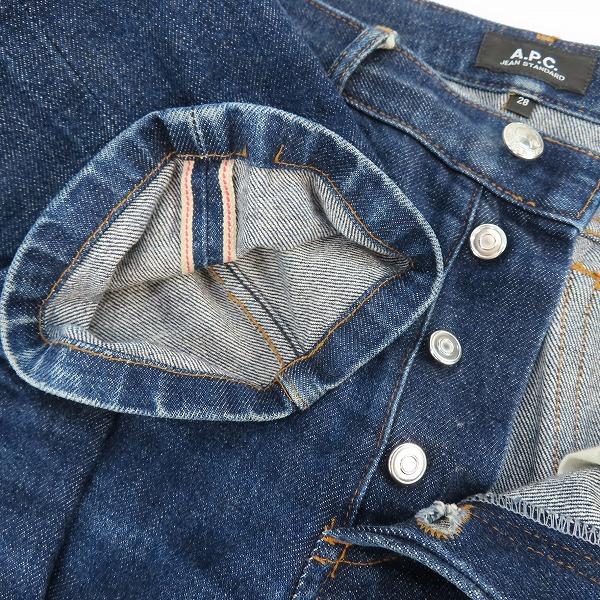 実際に弊社で買取させて頂いたA.P.C./アーペーセー Jean Standard/スタンダードジーンズ デニムパンツ/28の画像 2枚目