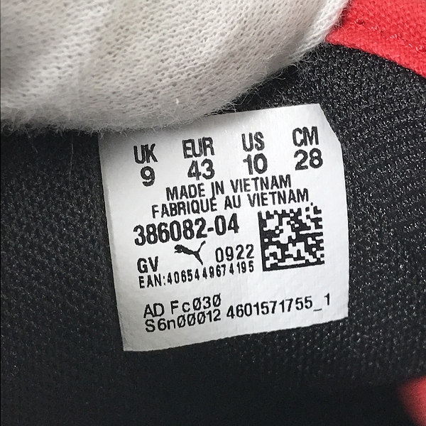 実際に弊社で買取させて頂いた【未使用】 PUMA/プーマ SUEDE SKATE NITRO/スエード スケート ニトロ ローカットスニーカー 386082-04/28の画像 4枚目