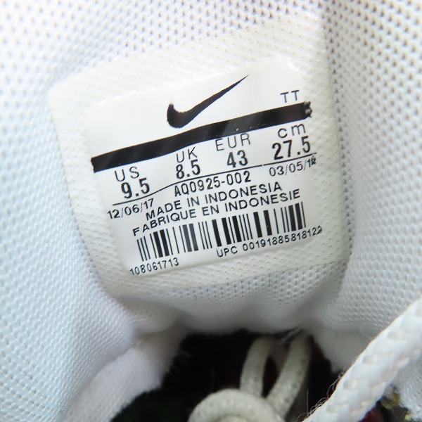 実際に弊社で買取させて頂いたNIKE×atmos/ナイキ×アトモス AIR MAX 95 "WE LOVE NIKE"/エアマックス95 スニーカー AQ0925-002/27.5の画像 5枚目