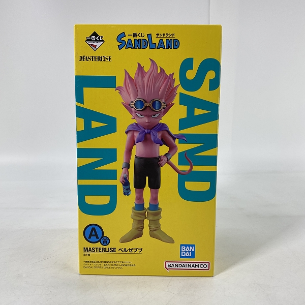 実際に弊社で買取させて頂いた【未開封】一番くじ  SAND LAND/サンドランド A賞 MASTERLISE ベルゼブブ フィギュア