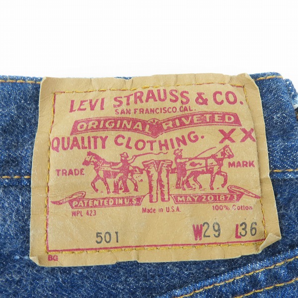 実際に弊社で買取させて頂いたLEVIS/リーバイス 501 90s 刻印555 ビッグE 赤耳 デニムパンツ W28L36の画像 2枚目