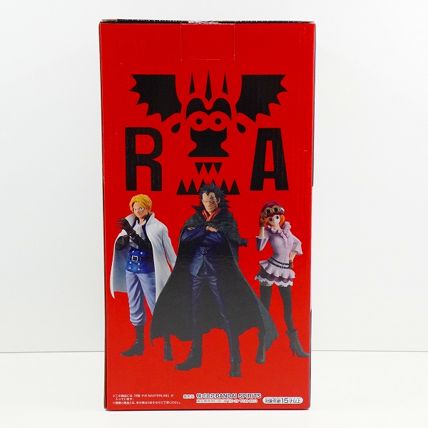 実際に弊社で買取させて頂いた(1)【未開封】BANDAI SPIRITS/バンダイスピリッツ 一番くじ ワンピース 革命の炎 B賞 サボ MASTERLISE フィギュアの画像 1枚目