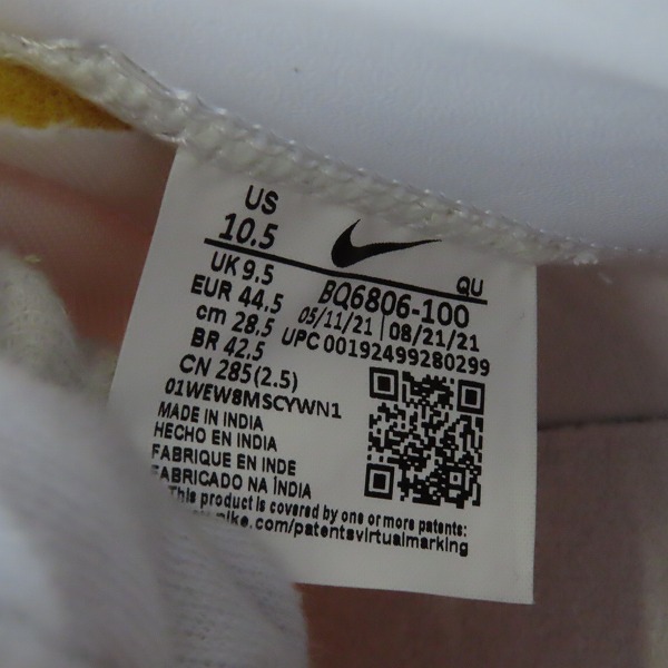 実際に弊社で買取させて頂いたNIKE/ナイキ BLAZER MID 77 VINTAGE/ブレーザー ミッド ヴィンテージ ホワイト/ブラック BQ6806-100/28.5の画像 5枚目