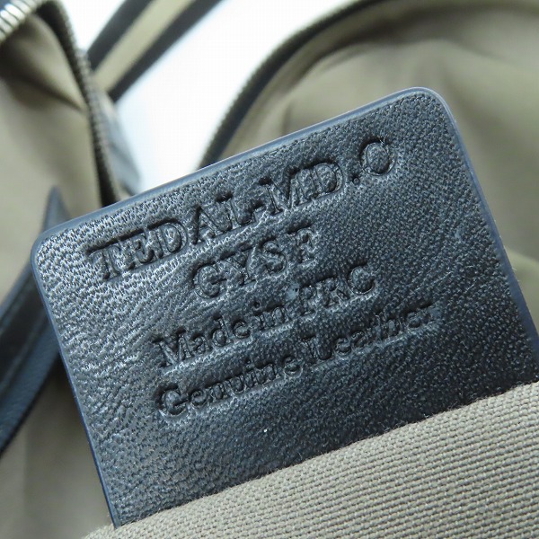 実際に弊社で買取させて頂いたBALLY/バリー 2WAY レザー ブリーフケース/ビジネスバッグ TEDAL-MD.Oの画像 6枚目