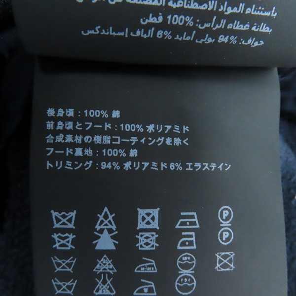 実際に弊社で買取させて頂いた【JPタグ】PRADA/プラダ ナイロン切替 ジップアップ フーディーベスト SJG55/XLの画像 5枚目