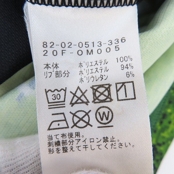 実際に弊社で買取させて頂いたBEAMS GOLF/ビームスゴルフ ポロシャツ 82-02-0513-336/Lの画像 4枚目