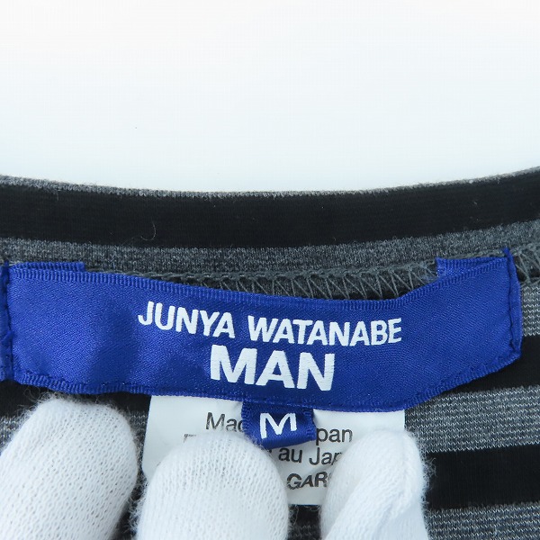 実際に弊社で買取させて頂いたJUNYA WATANABE MAN COMME des GARCONS/ジュンヤワタナベコムデギャルソン Border Short Sleeve Tシャツ WM-T004-051/Mの画像 2枚目